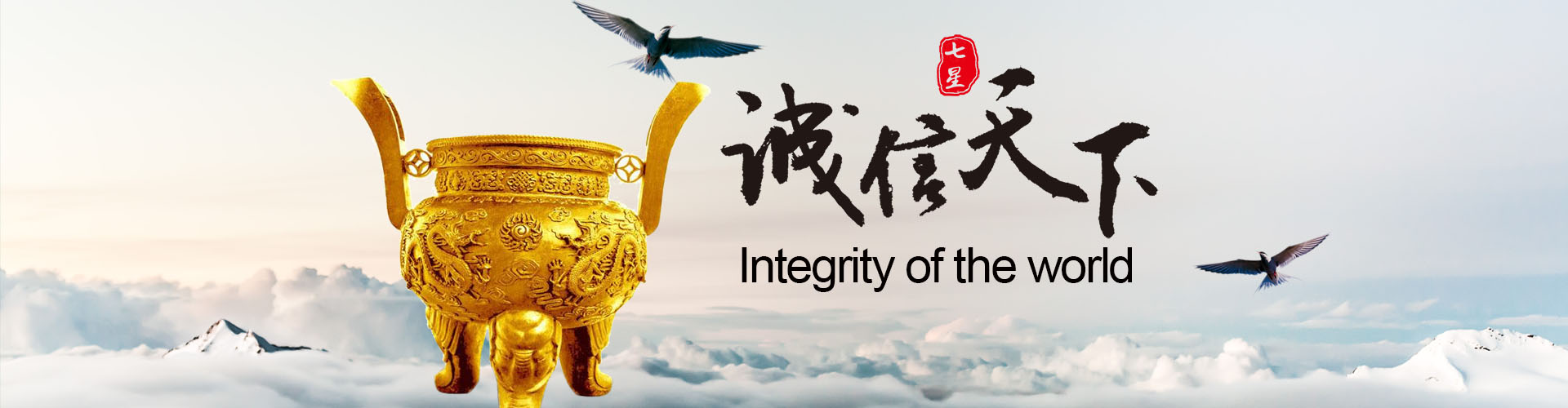 濟(jì)寧運(yùn)河熱力有限公司